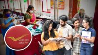 India Post GDS Recruitment 2024