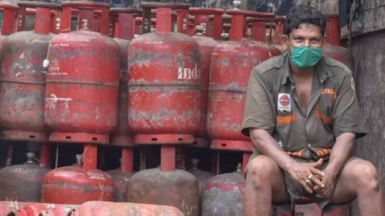 lpg-cylinder