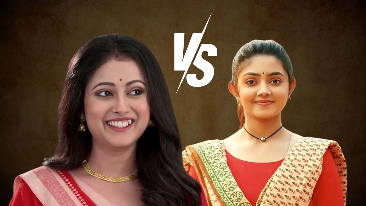 TRP - Target Rating Point