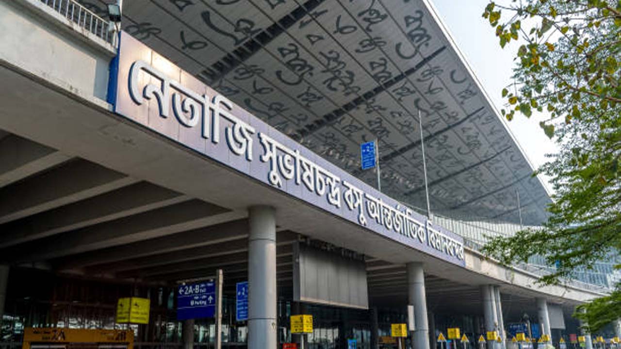 kolkata airport