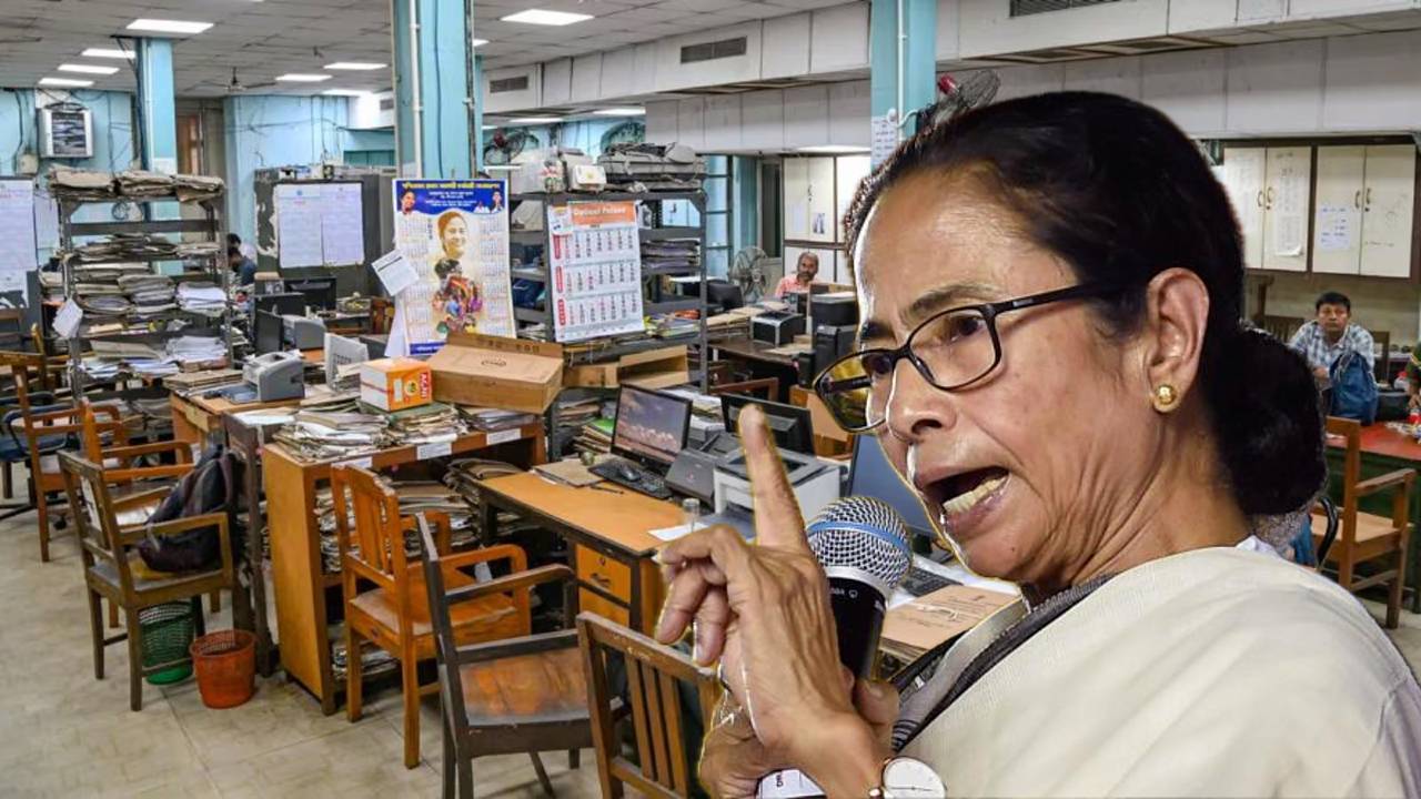 mamata da government employee