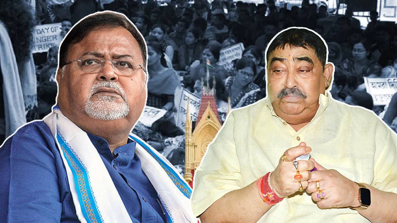 partha anubrata ssc scam