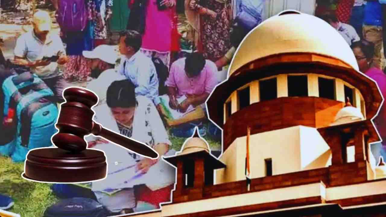 SSC Scam, Government Of West Bengal,