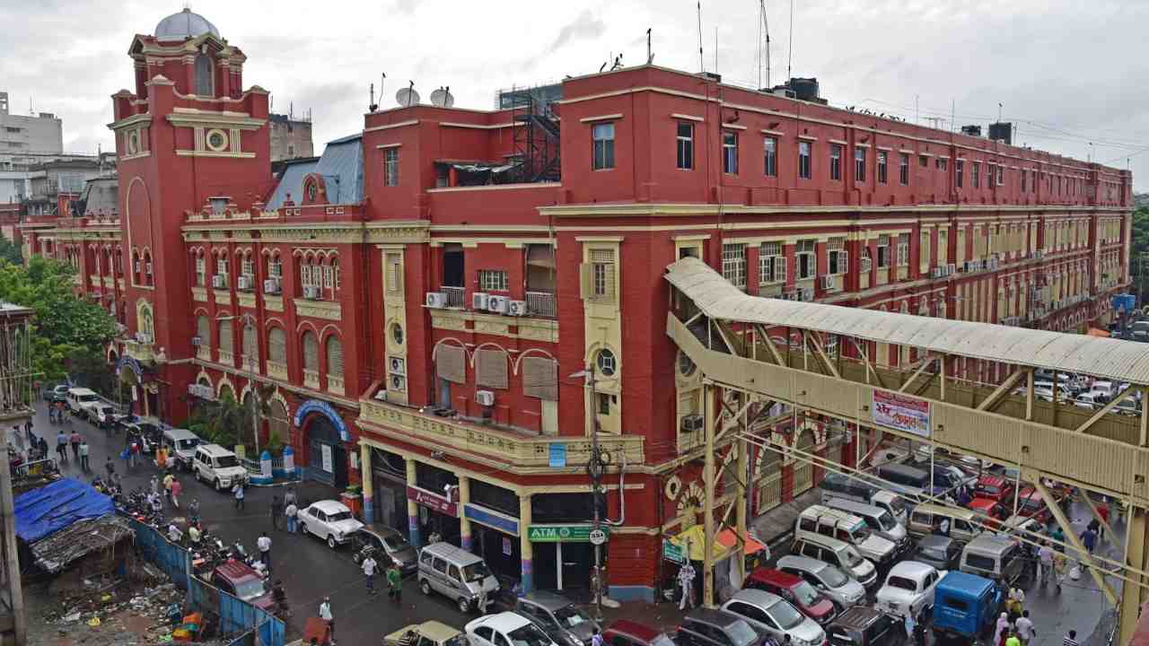 Kolkata Municipal Corporation kmc