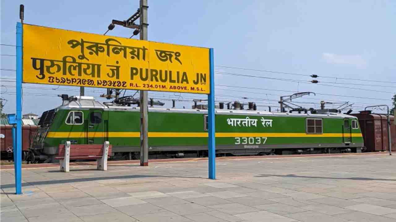 purulia