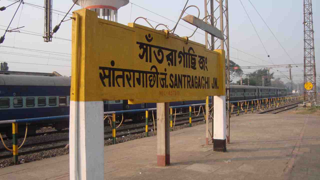 santragachi station