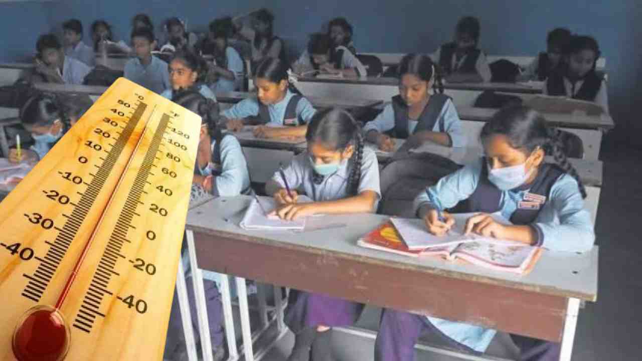 school timing summer vacation