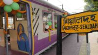 sealdah ladies special train
