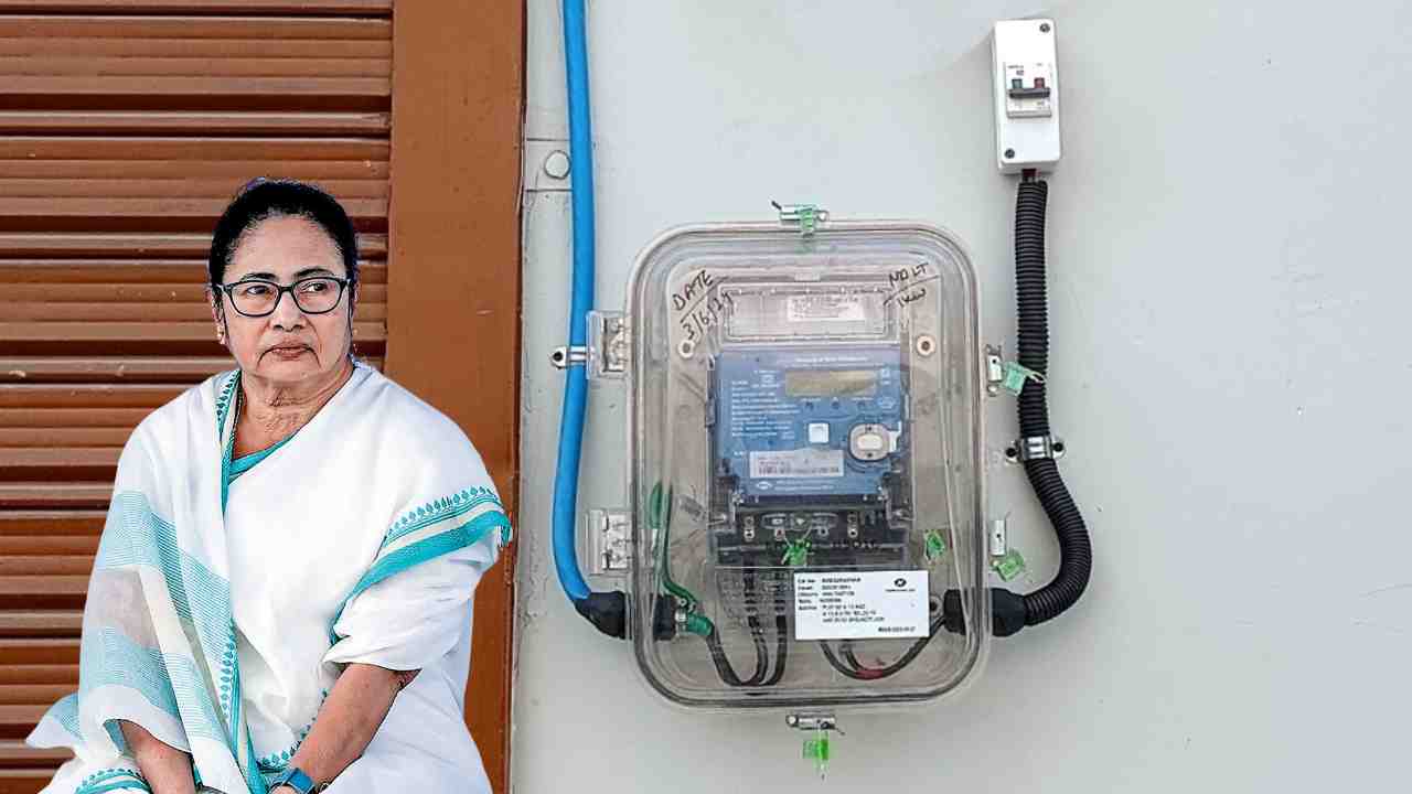 smart meter west bengal