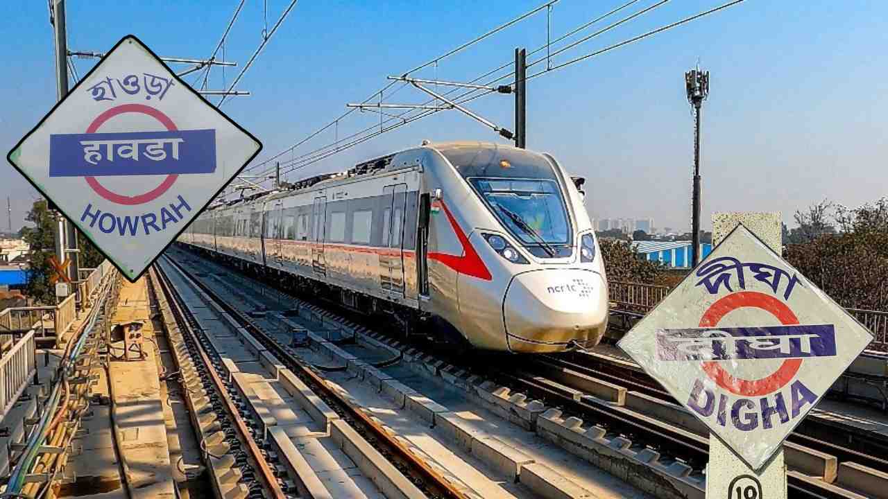 howrah digha namo bharat