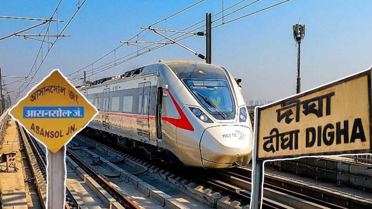 Digha-Asansol Namo Bharat