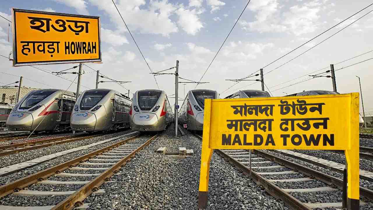 Howrah Malda Namo Bharat