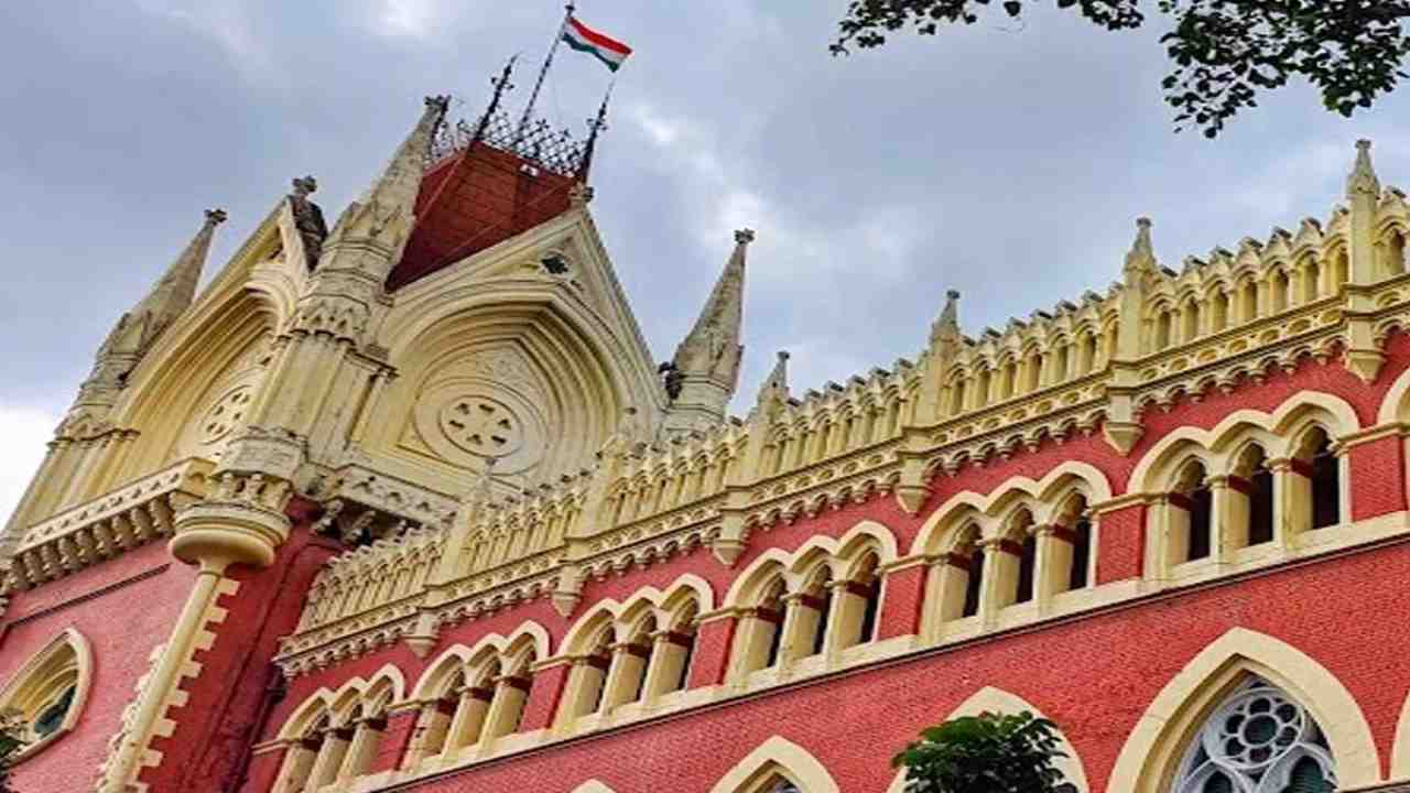 calcutta high court