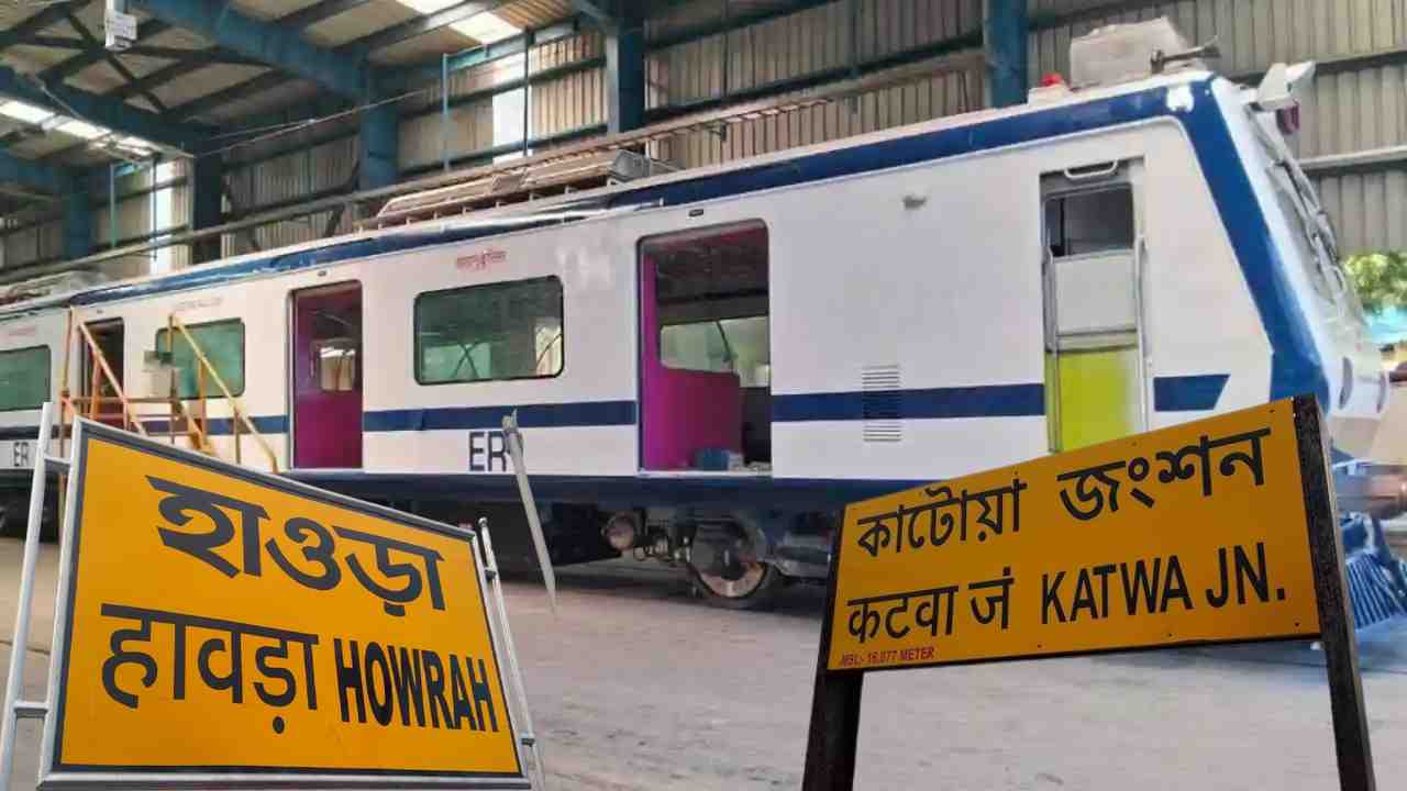 howrah katwa ac local train