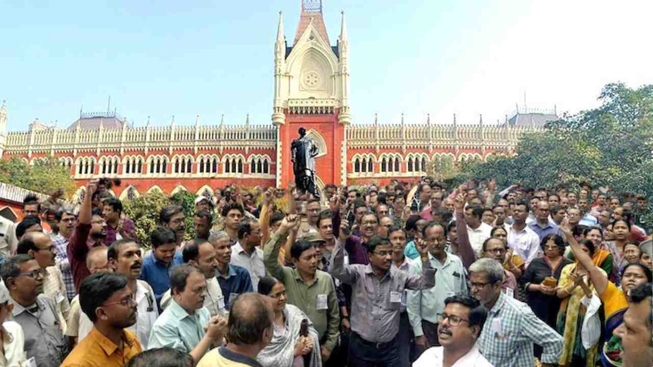 calcutta high court da case
