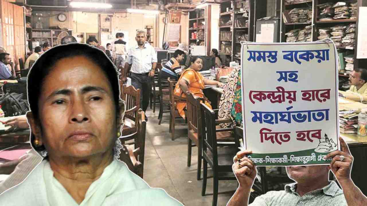Bengal DA Case