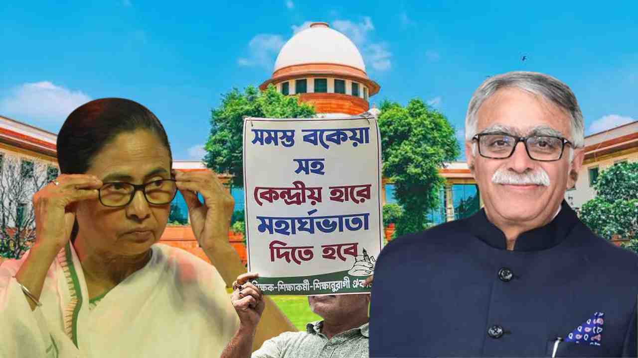 Bengal DA Case