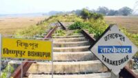 Tarakeswar Bishnupur Rail Project