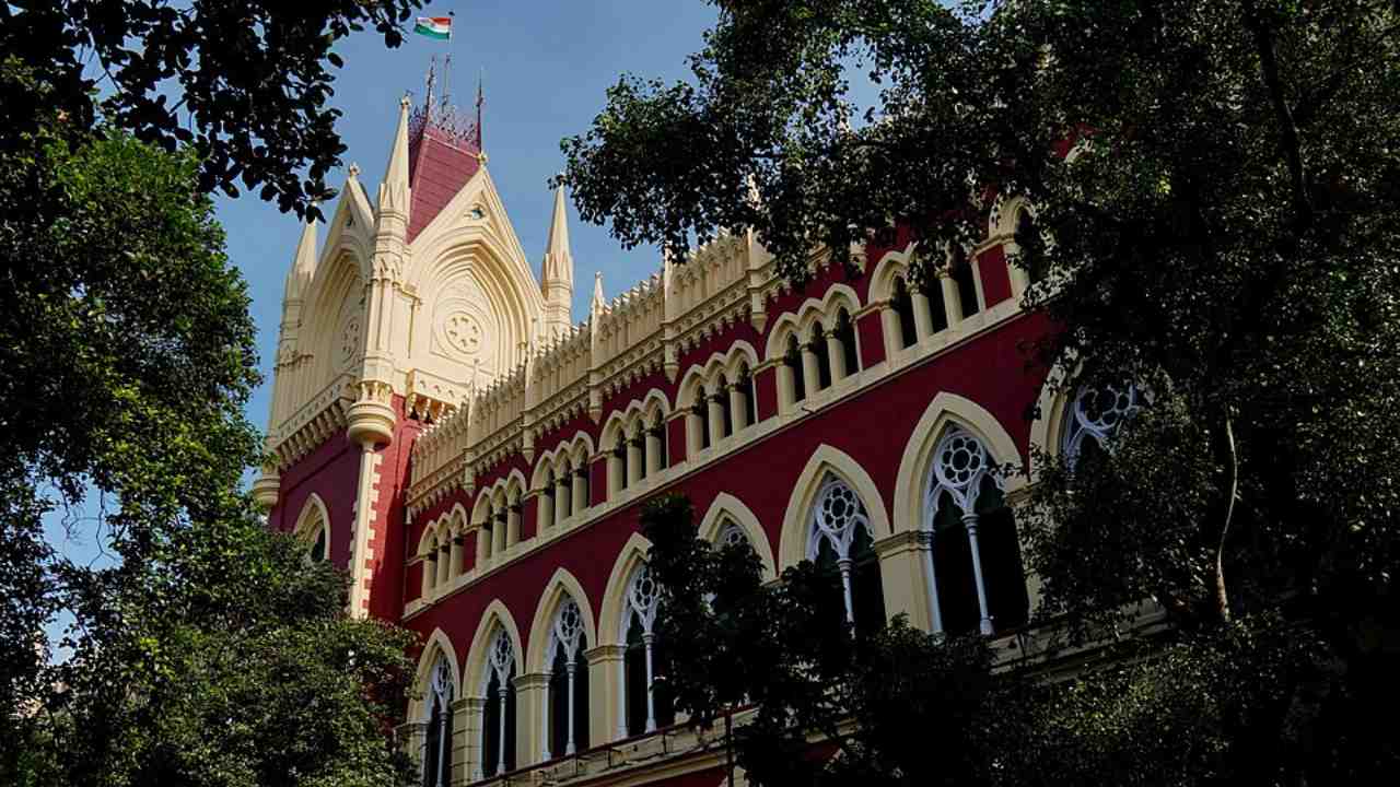 calcutta high court pf
