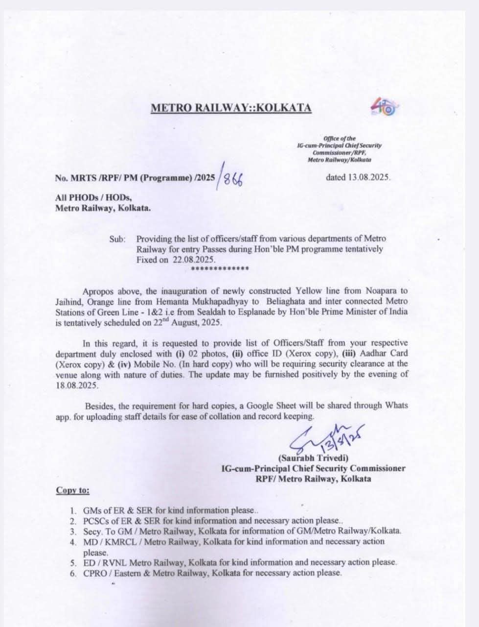 Sealdah esplanade metro 