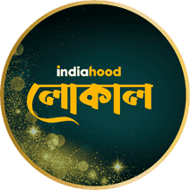 india hood local (1)