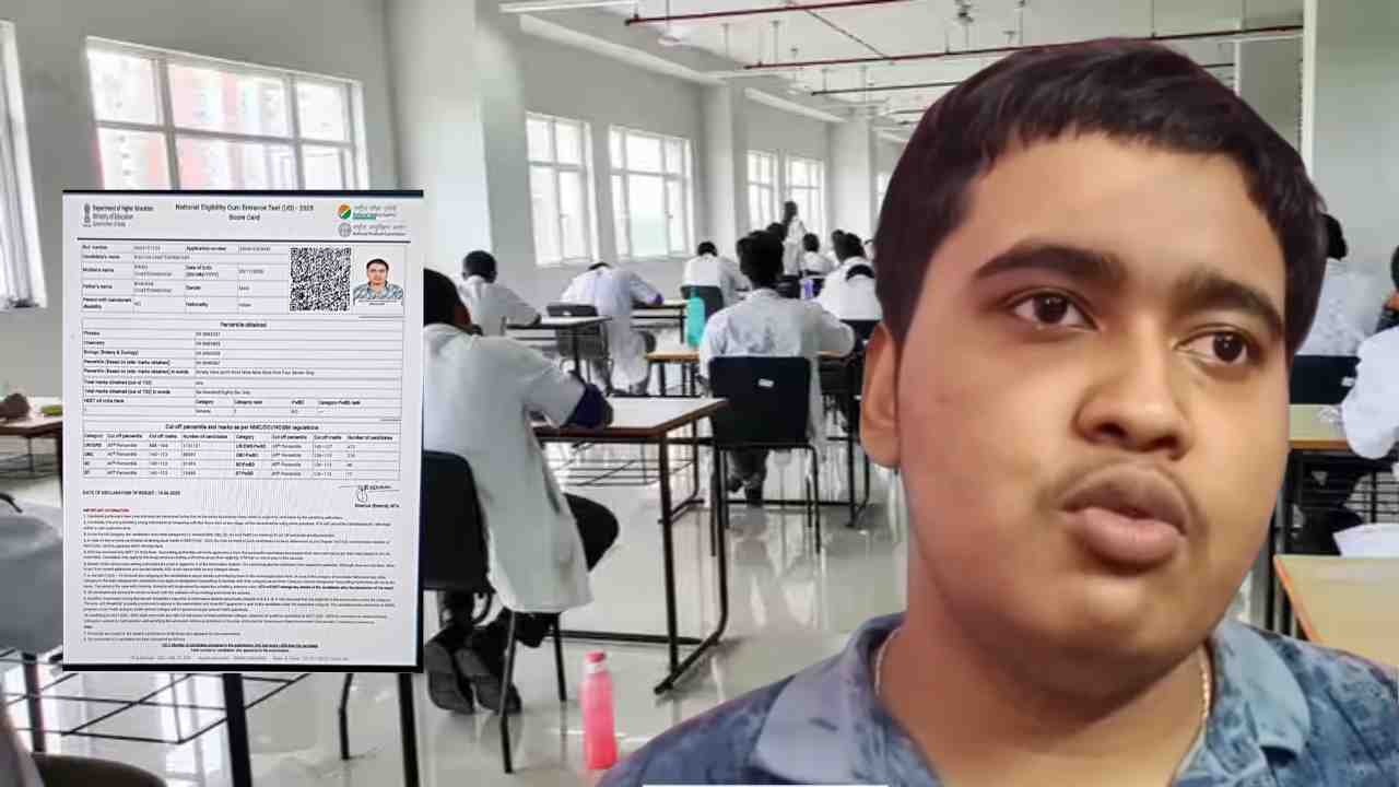 neet ug asansol kalyan