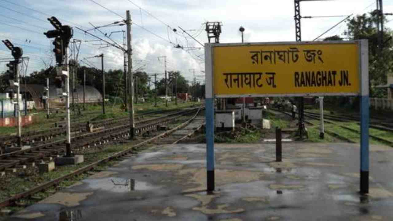 ranaghat third line