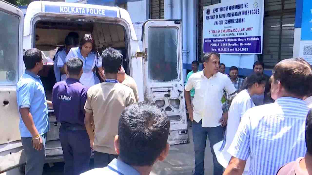 red road independence day