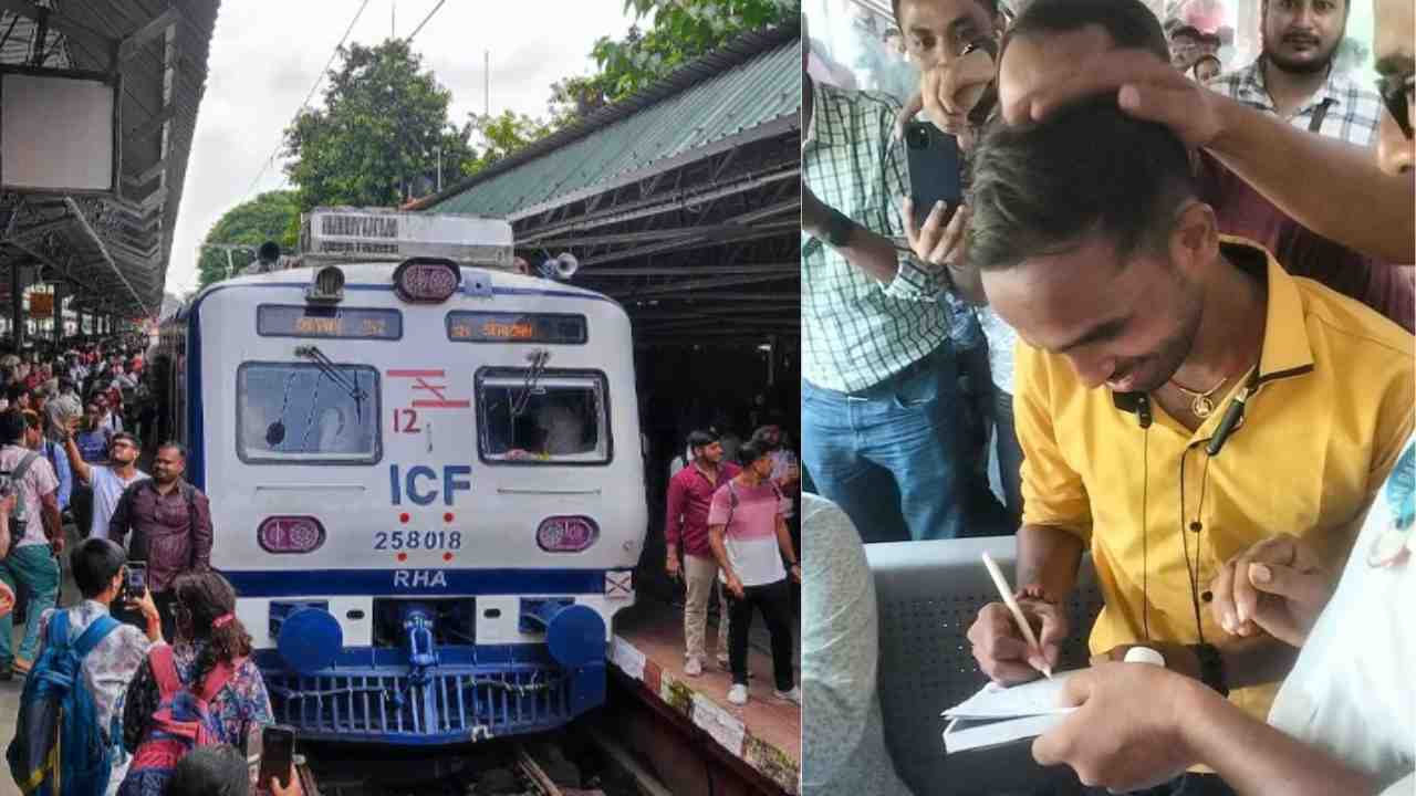 sealdah ranaghat ac local