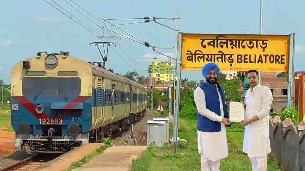 Beliatore Durgapur Rail Line