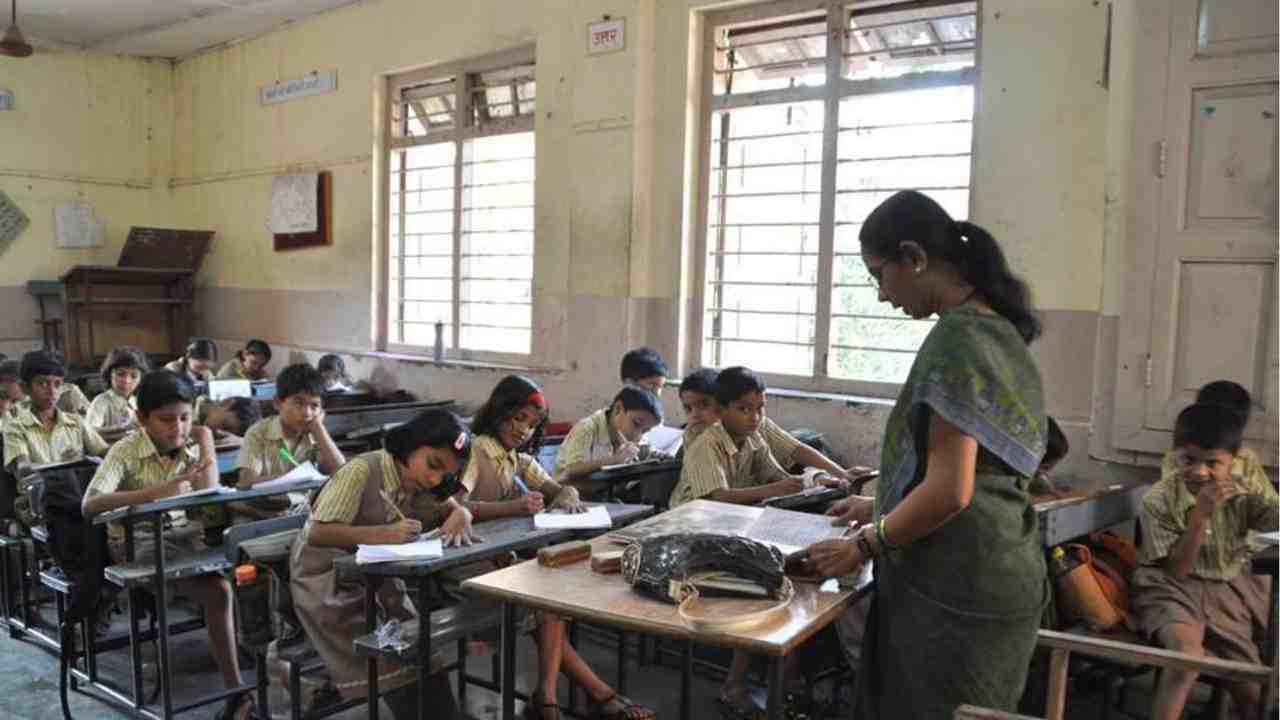 HS 3rd Semester Exam