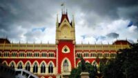calcutta high court Upper Primary Recruitment