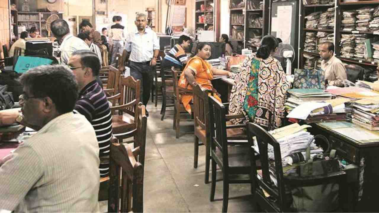 government employee dearness allowance