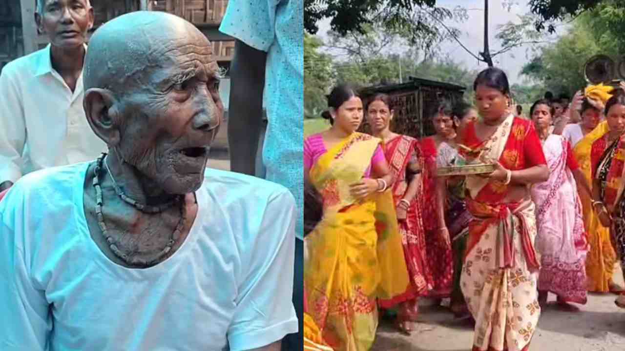 haldibari mukhe bhat