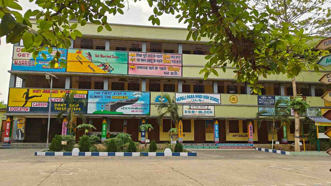nepali para hindi high school durgapur