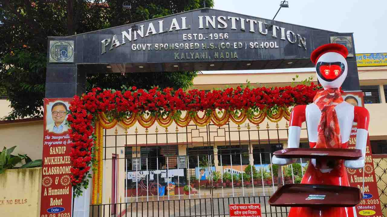 sananda robot kalyani school