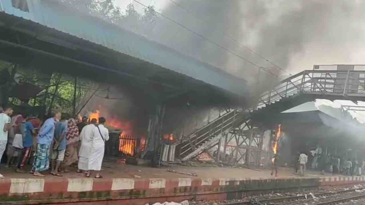 santoshpur station fire