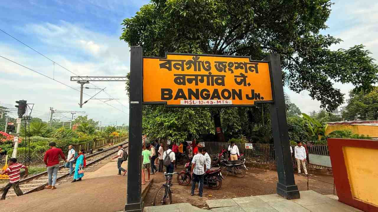 Ranaghat Bangaon Double Line