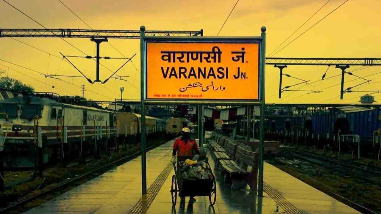 asansol varanasi memu