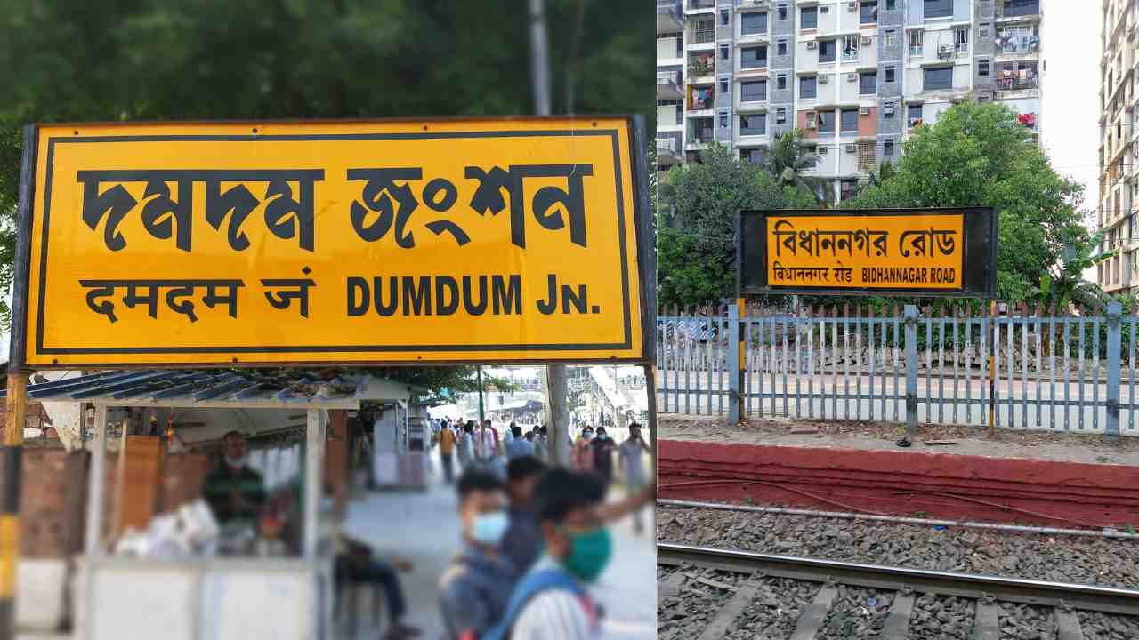 eastern railway zone