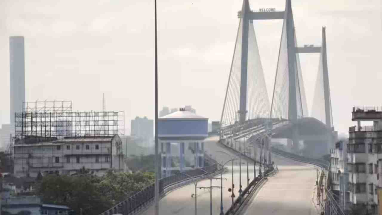 vidyasagar setu closed