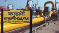PNG Gas Kalyani