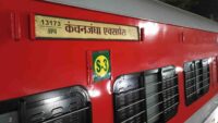 Sealdah–Sabroom Kanchanjungha Express