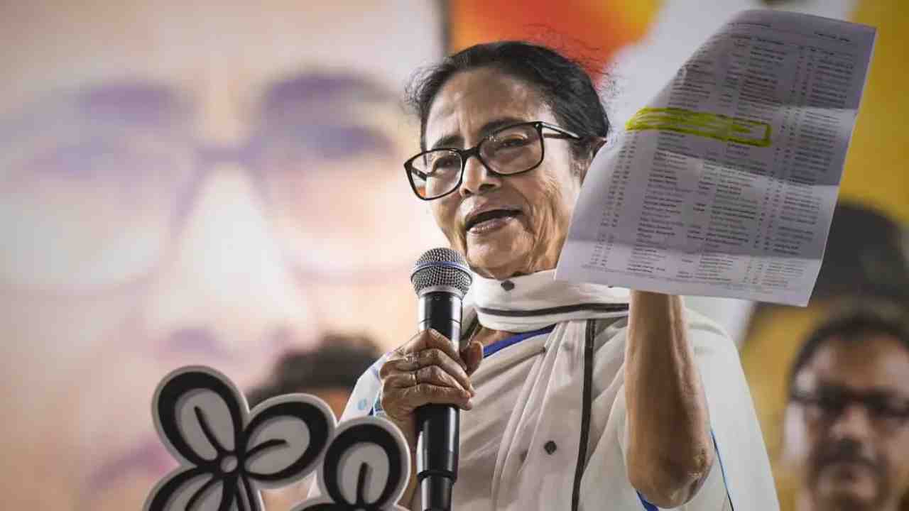 SishuSaathi mamata banerjee