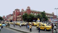 train cancelled howrah station