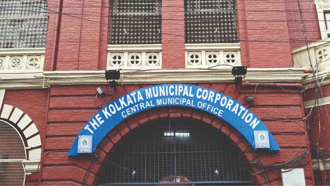 kmc birth certificate SIR