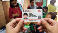 Aadhaar Card UIDAI