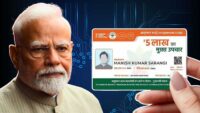 Ayushman Card