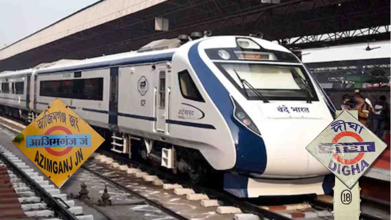 Azimganj Digha Vande Bharat