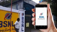BSNL Recharge Plan